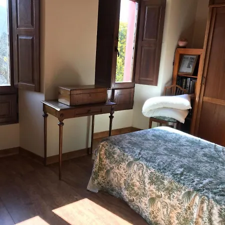 بيت للعطل El Foro *